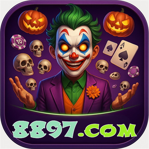 8897.com